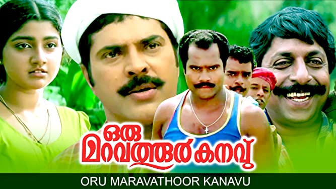  #OruMaravathoorKanavu directed by the the debutant  #Laljose starring Biju Menon Divya Unni Kalabhavan Mani and many more. Written by Sreenivasan. The Man as the lovable Maravathoor Chandy streaming on Amazon Prime https://app.primevideo.com/detail?gti=amzn1.dv.gti.14b97fa6-1e77-705f-840c-c79362607ee0&ref_=atv_dp_share_mv&r=web