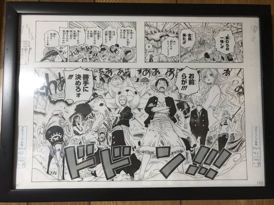 ワンピース990話ネタバレ確定速報 ドレークがルフィに共闘宣言 漫画速報