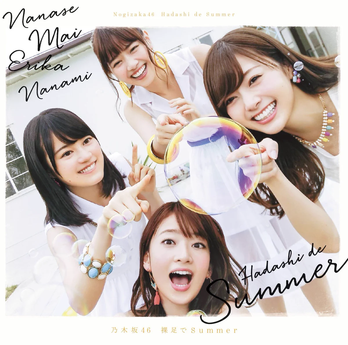 乃木坂46 on X: 