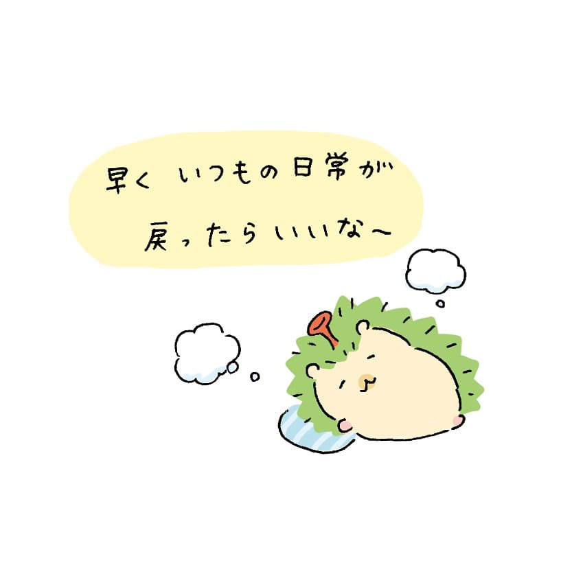 はりりん ゴルフをはじめたはりねずみです 気づけば9月に入ってもう1週間経つんだね 夏らしいこと何もしてないなぁ 夏 夏の思い出 夏の終わり 花火 花火大会 お祭り 日常 ハリネズミ はりねずみ ゆるキャラ イラスト Caddy Caddy女子部