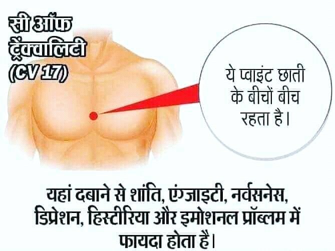 RAVISHSACHIN1's tweet photo. https://t.co/8SzPLDYVR8