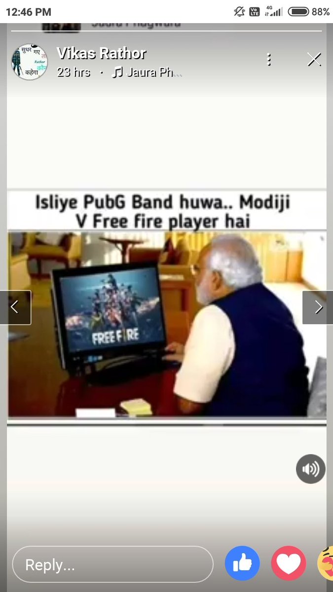 Deependra655's tweet photo. Why pubg ban in India 
#deependrathakur6555 https://t.co/gcahZtUJps