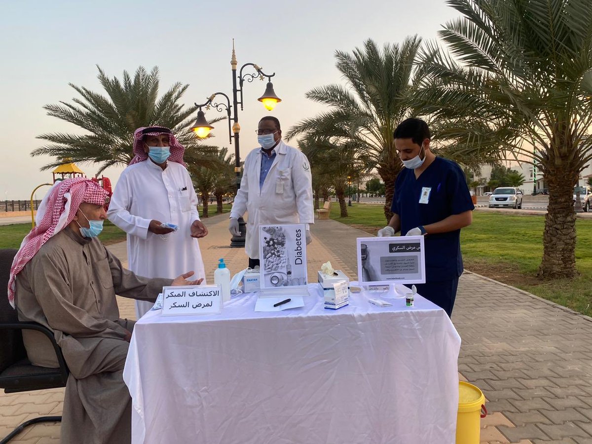 publichnorthar's tweet photo. #صحة_الشمالية تفعيل برنامج التمكين المجتمعي بمركز الرعاية الصحية الاولية المحمدية بضمار الحي بمشروع الاكتشاف المبكر لمرض السكر https://t.co/fWbvziYFsI