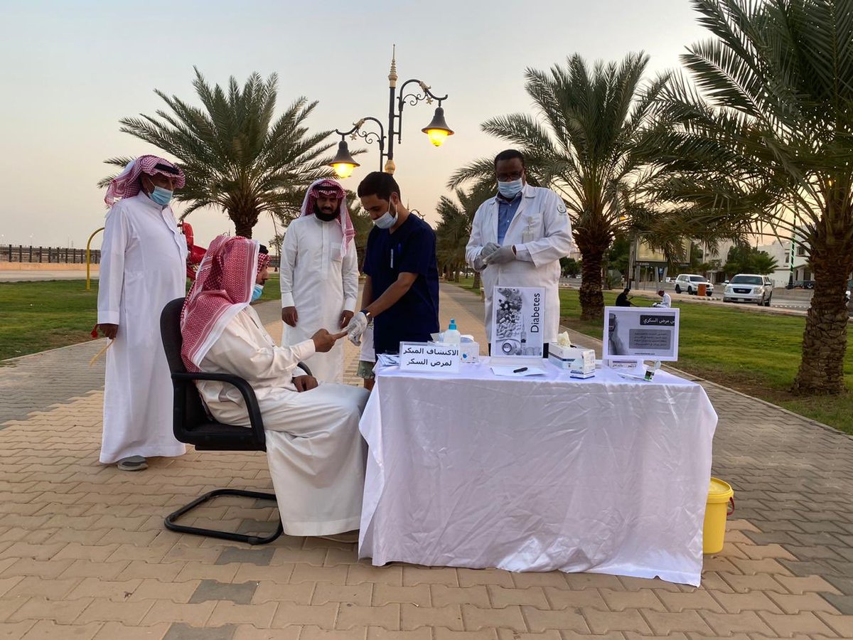 publichnorthar's tweet photo. #صحة_الشمالية تفعيل برنامج التمكين المجتمعي بمركز الرعاية الصحية الاولية المحمدية بضمار الحي بمشروع الاكتشاف المبكر لمرض السكر https://t.co/fWbvziYFsI