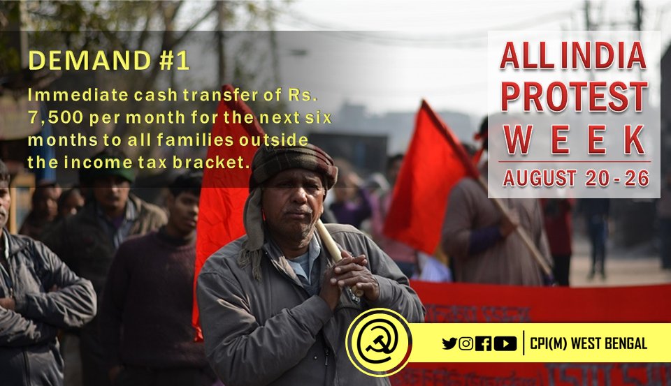 CPIM_WESTBENGAL's tweet photo. We demand 
Immediate cash transfer of Rs. 7,500 per month for the next six months to all families outside the income tax bracket. #LeftIsTheAlternative https://t.co/W0Mlqph3wR