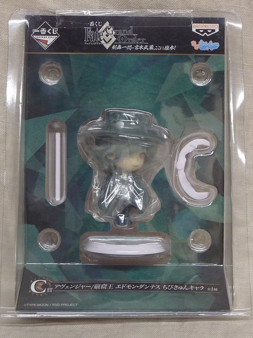 ちびきゅんキャラのtwitterイラスト検索結果