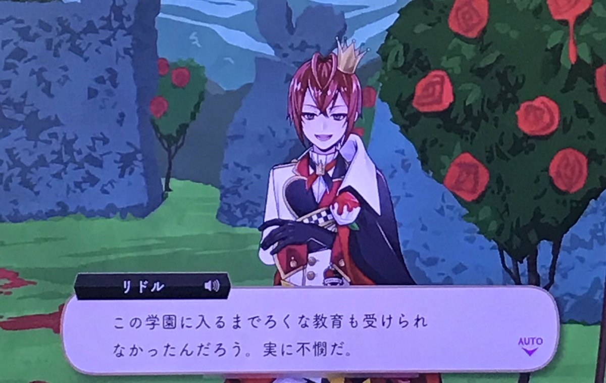 ツイステくんやってて1番笑ったの間違いなくここ 「ろくな教育も受けてないんだね」ってひどすぎない?www
煽り画像としての汎用性が高すぎる