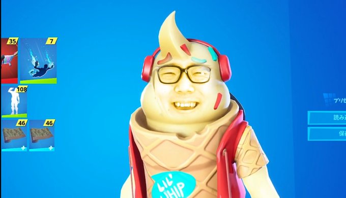 ヒカキンのtwitterイラスト検索結果 古い順