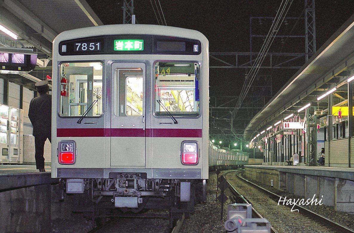 お隣小田急で赤い1000形が全線を走り回ったのは記憶に新しいですが