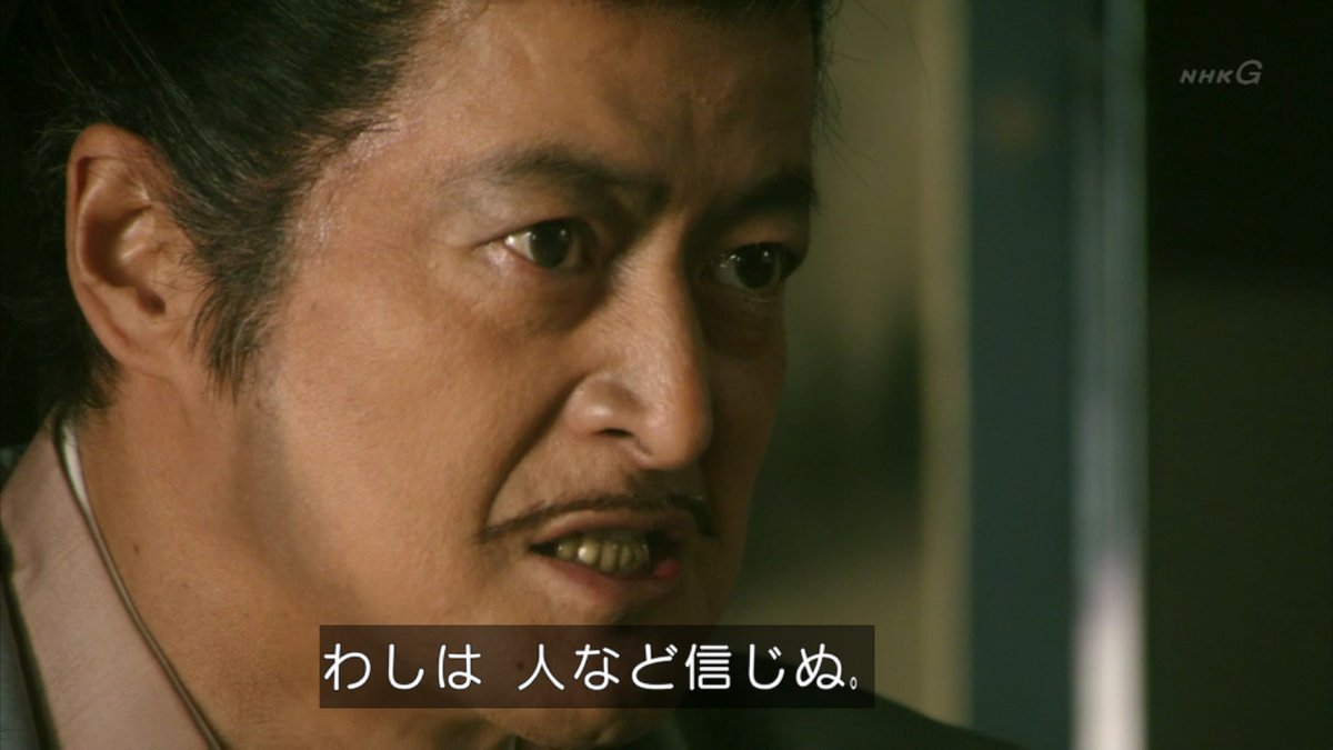 墓 tweet media