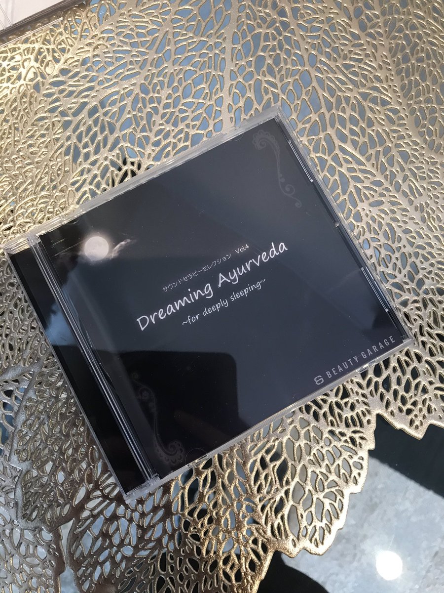 in_Akashi's tweet photo. サロンで流れているCDです。
エステサロンで人気のCDみたいです。不眠にお悩みの方におすすめします。
起きてるのに(施術中ですのでね)寝てるみたいです。
#5Elegante
#明石エステサロン
#リンパボーラー
#しみ
#毛穴洗浄
#美容液導入
#ホットペッパービューティー
#フラーレン化粧品
#EGF美容液 https://t.co/Nb224iLqmf