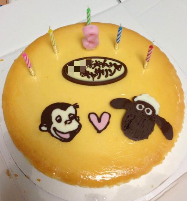 ナヲきち Na Twitteru その店この前まで5日前締め切りだったのに繁忙期らしく急に7日前締め切りに ケーキはそこで買うし キャラチョコとかアイシングクッキーだけでいいから通販してくれー 7年前 長女3歳の誕生日にあたしが作ったキャラチョコがコチラw ケーキは ナヲきち Na Twitteru その店この前まで5日前締め切りだったのに繁忙期らしく急に7日前締め切りに ケーキはそこで買うし キャラチョコとかアイシングクッキーだけでいいから通販してくれー 7年前 長女3歳の誕生日にあたしが作ったキャラチョコがコチラw ケーキは