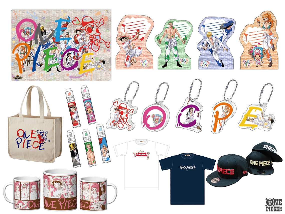 One Piece Com ワンピース 麦わらストア 8周年記念 8周年を記念した限定グッズが続々と新登場 T Co Hxnwithehn Onepiece One Piece Com ワンピース 麦わらストア 8周年記念 8周年を記念した限定グッズが続々と新登場 T Co Hxnwithehn Onepiece