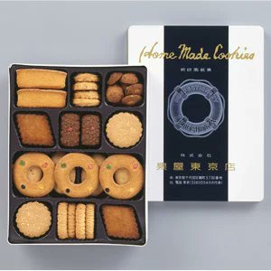 Hazki Hazki 泉屋の盲導犬支援クッキー缶をもらった 可愛い 妹と好きなのを奪い合った少し硬めの クッキーは思い出の味 昭和育ちには この白と紺の変わらないクッキー缶は凄く懐かしい 犬 盲導犬支援 泉屋のクッキー たわいない昭和の話