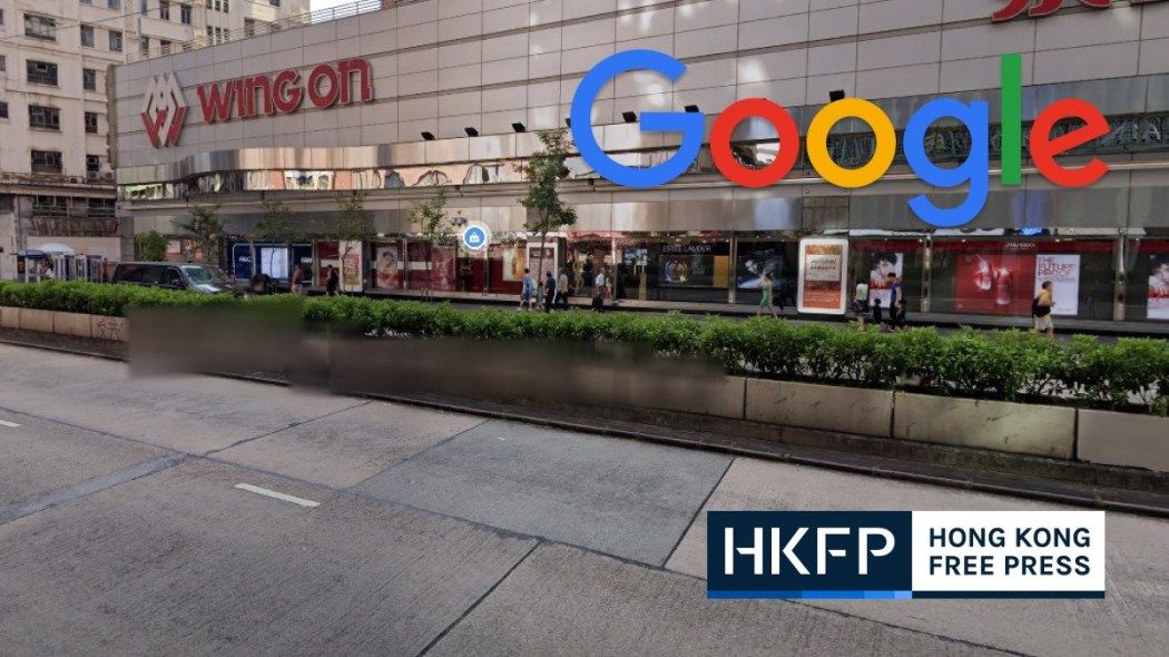 Google says Street View maps algorithm error blurred out Hong Kong protest graffiti aimed at Xi Jinping hongkongfp.com/2020/09/07/goo… @creery_j @tomgrundy @google #HongKong #antiELABhk #antiELAB #China