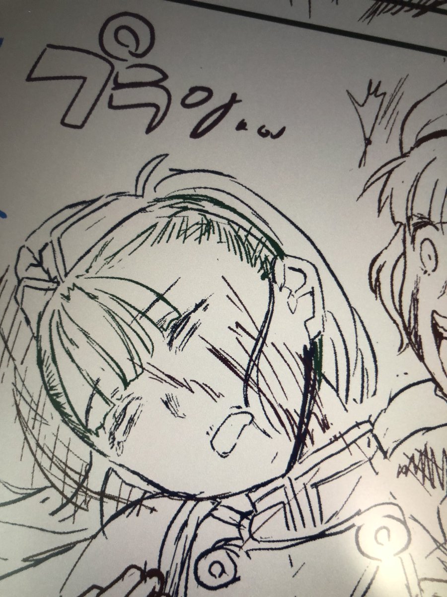 世の中には「死にかけ美」が存在すると思うけど、漫画のキャラでもあんまりその瞬間にお目にかかりたくはないな。 