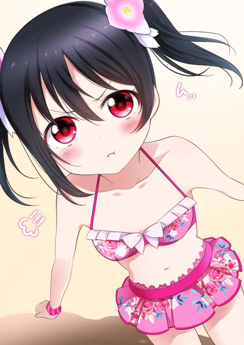 「なによ」
「小さくて悪かったわねっ」 