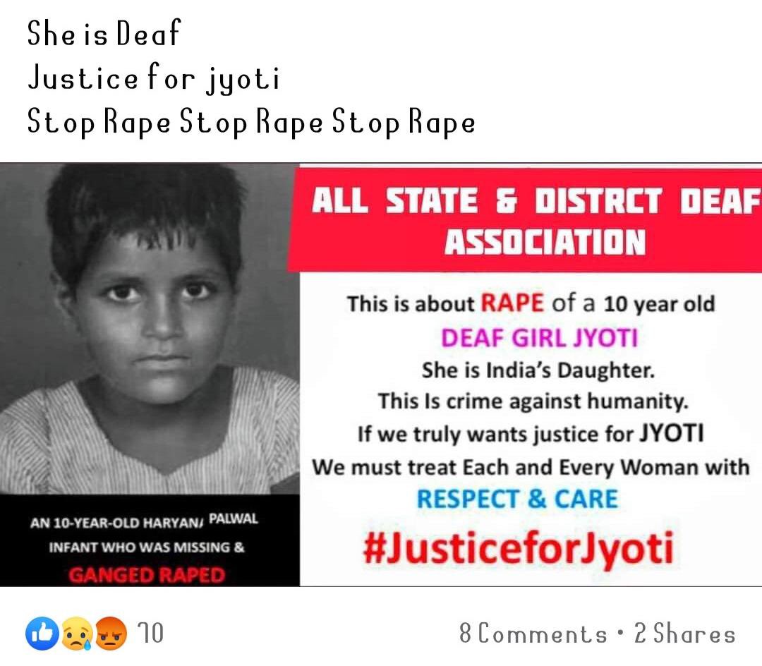 jithinks1's tweet photo. #JusticeforJyoti #IPS_Harayana #Crimes https://t.co/gHHqfTbQ6H