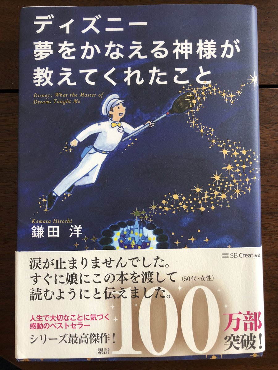 みゆ Ijne7t2syiosieb Twitter