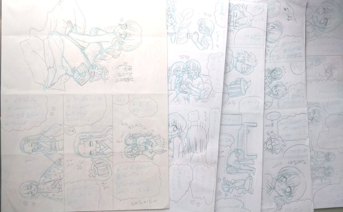 掛川さんの原画プレゼント企画

概要→私が最近描いた鬼滅絵の原画を抽選で2名様にプレゼントします。
応募方法→このツイートをリツイートすること。
締切→2020年9月11日金曜日お昼の12時。

詳しくは添付画像参照。

#鬼滅の刃 