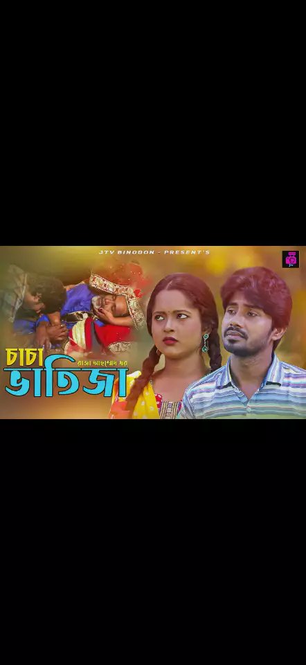 JKaykobad's tweet photo. Shocking! 😱😱You've gotta watch till the very end! 👇🏻👇🏻#Likee #HelloLikee
 #LIKEEapp https://t.co/Jy0GXMlNAP https://t.co/DPICwnTmPC