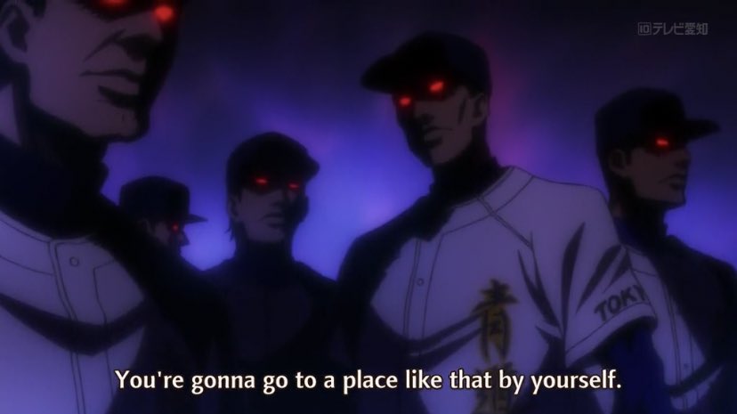 TANBA I LOVE YOU