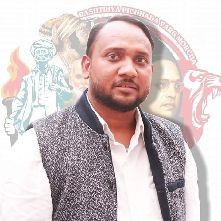 BMMeshram1's tweet photo. Shri Vikas Patel, Leader of OBC Morcha told to fight against EVM. So on twitter, it is necessary to trend  #LPG_बेरोजगारी_की_जड_EVM 
so that EC will stand from sound sleeping. 
#BiharRejectsNitish 
#BiharRejectsNitish 
#LPG_बेरोजगारी_की_जड_EVM https://t.co/hqpHwCd5Kp