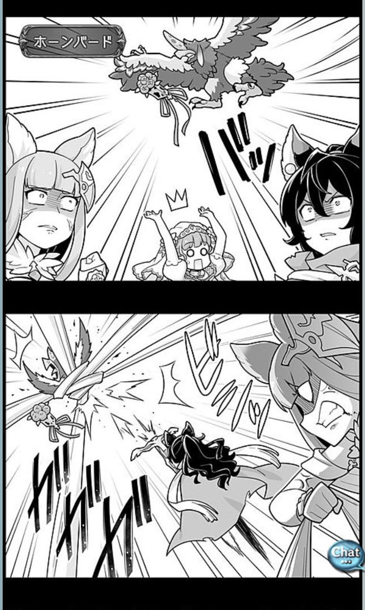 イルザさんとコルワさんありがとうございました… 