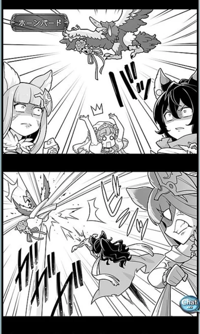 イルザさんとコルワさんありがとうございました… 