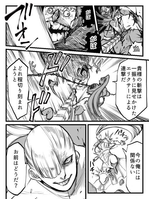 13〜16
企画@Vanga_TL 様より 