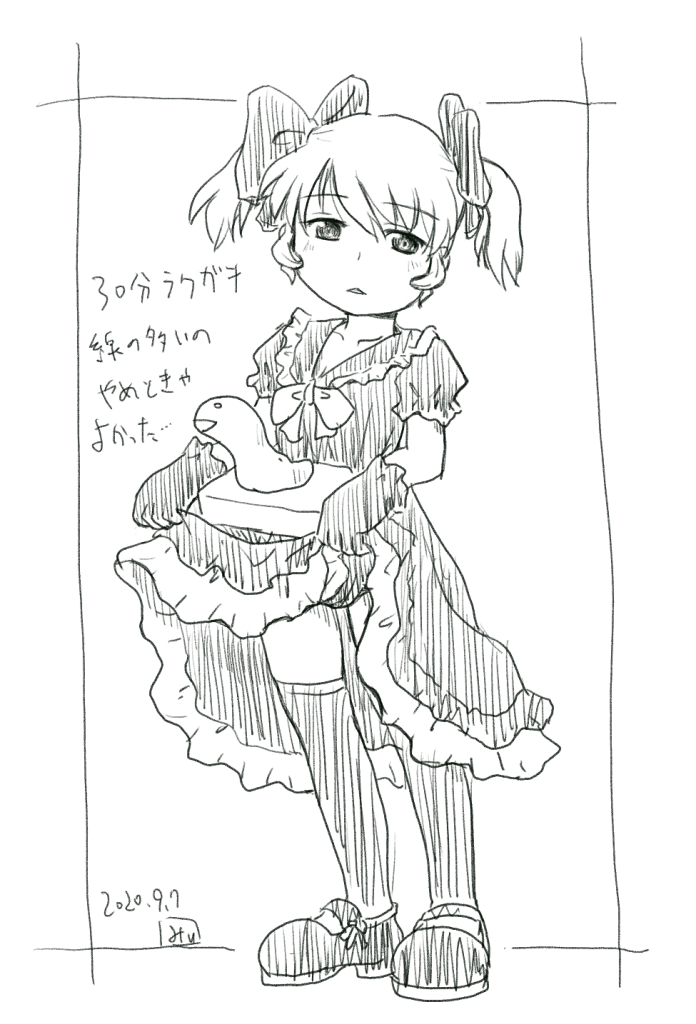 #駄落書き
何も考えずに描いたら、ワケわからん+線の多い絵になったよこんちくしょう。時間切れじゃー、やばいわー 