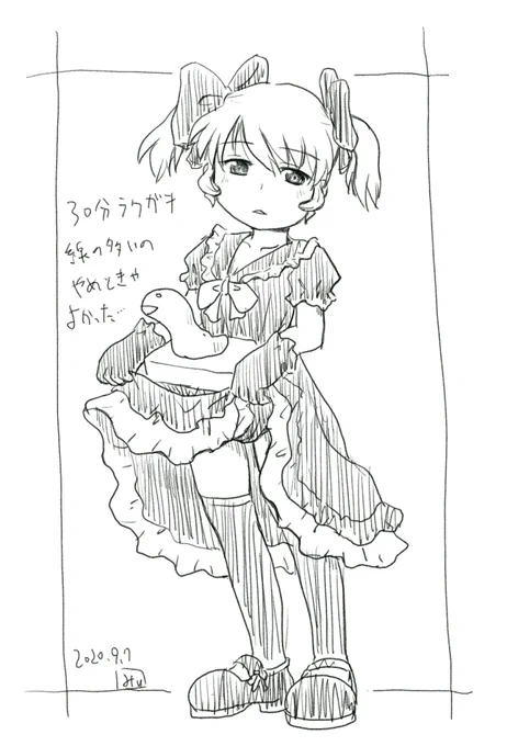 #駄落書き
何も考えずに描いたら、ワケわからん+線の多い絵になったよこんちくしょう。時間切れじゃー、やばいわー 