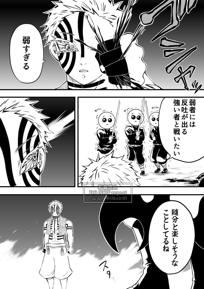 ジェムラインジャパン - 公式サイト - / ロレックス デイトジャスト 68158G A番 純正ダイヤ ベゼル/ラグ/10P シルバー彫コン 美品  ボーイズ 自動巻 時計
