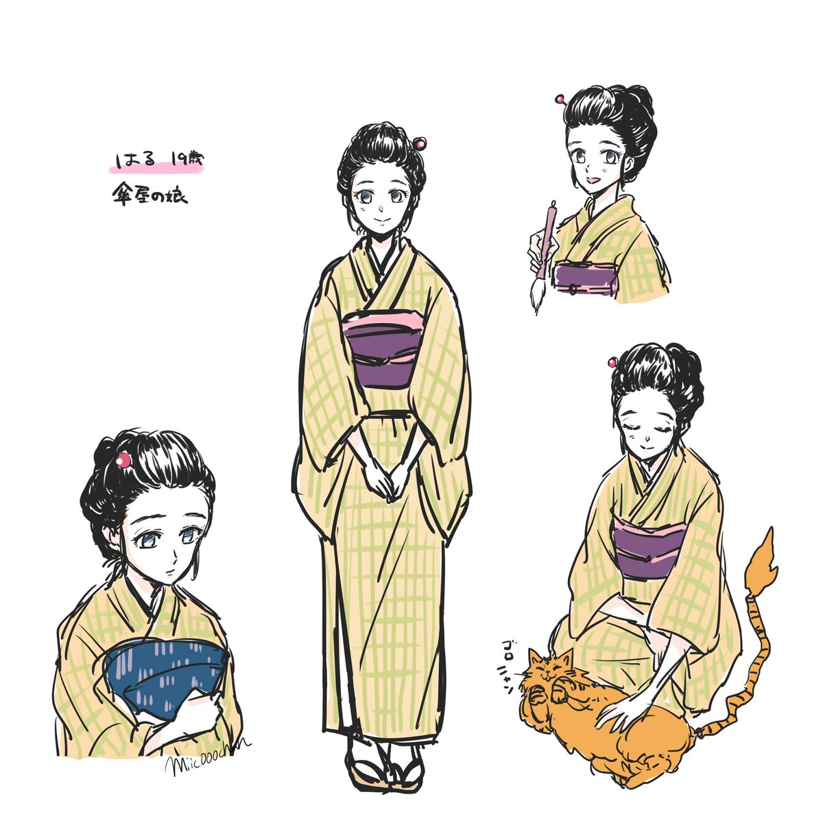 ボツになった企画のキャラクターたち? 