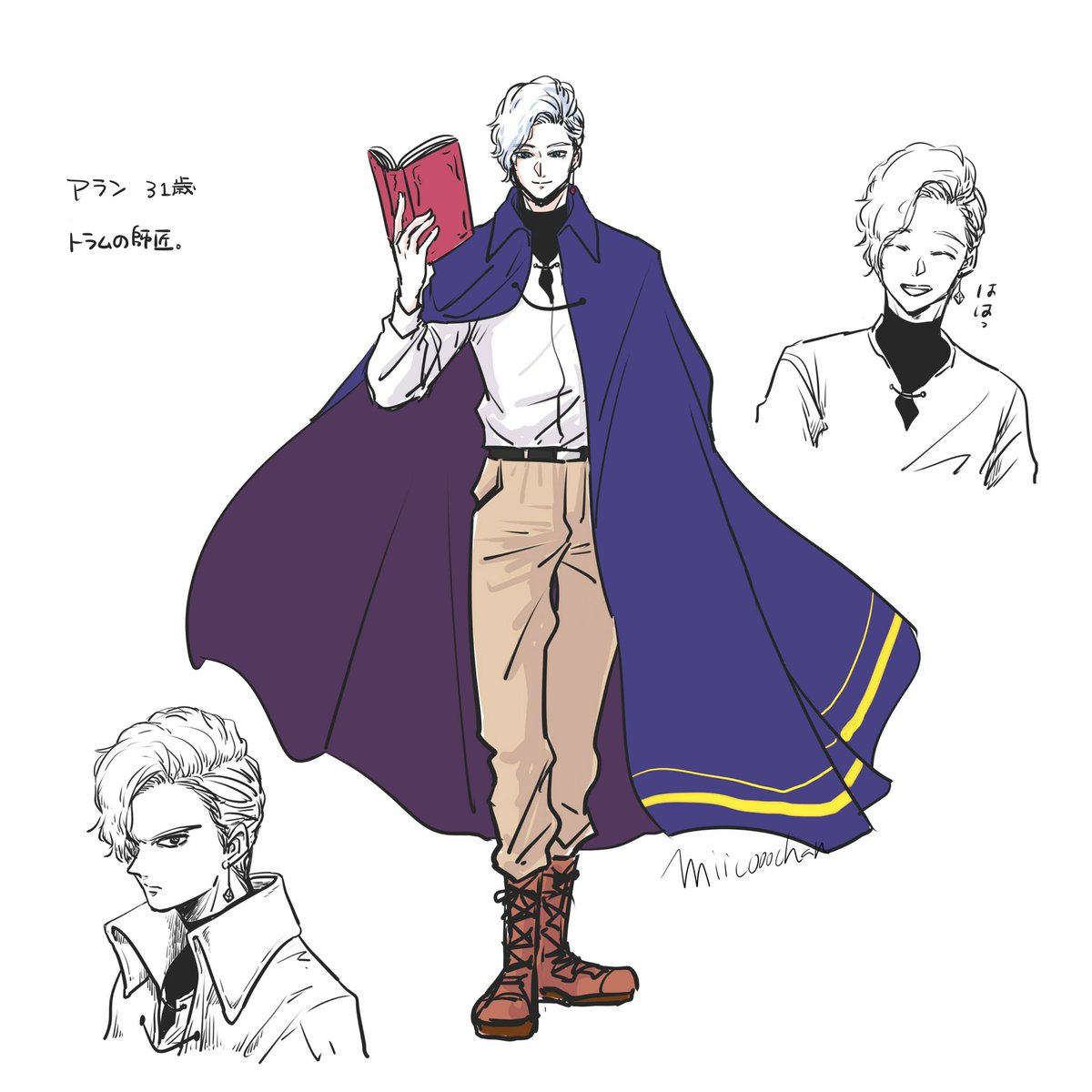 ボツになった企画のキャラクターたち? 
