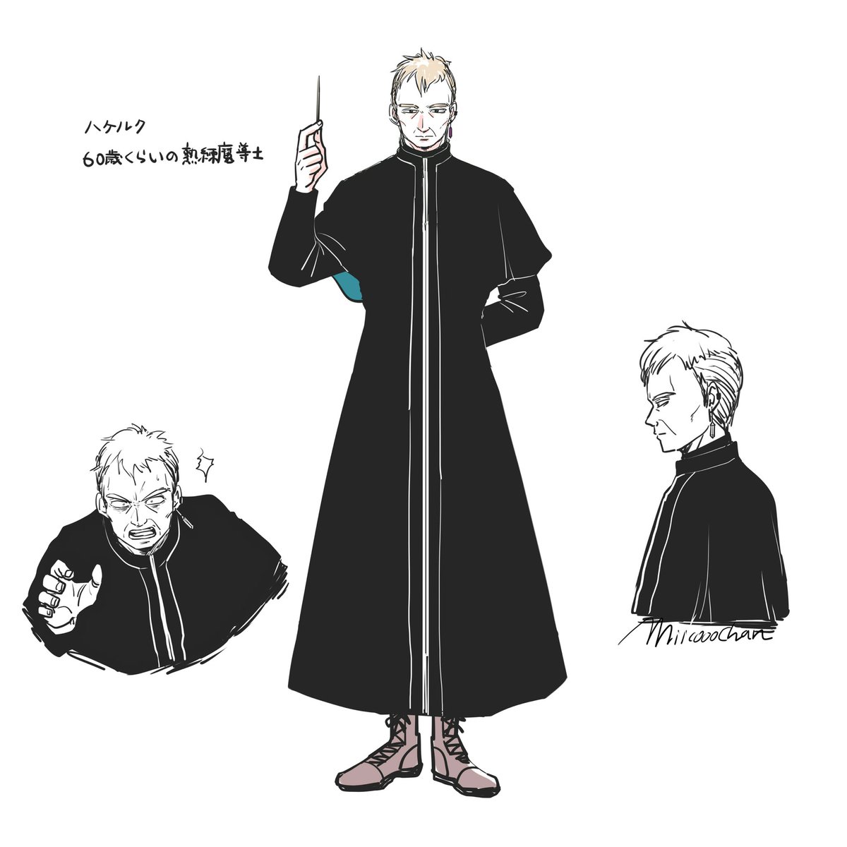 ボツになった企画のキャラクターたち? 