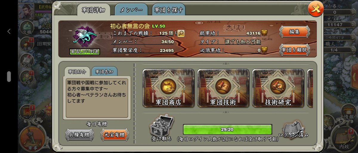 ピエロ Nepi Iiiiaquaiiii Twitter ピエロ Nepi Iiiiaquaiiii Twitter