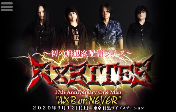 axbites's tweet photo. AXBITES 17th Anniversary One Man
"AXB or NEVER"

2020年9月12日(土)
目黒ライブステーション
配信チケット:3300円（＋投げ銭可）

〈生配信タイムテーブル〉
17:30〜18:15 aphasia(Guest)
18:30〜20:30 AXBITES

※生配信終了後3日間はアーカイヴ映像にて視聴が可能です。
https://t.co/NjVlJtEbdt https://t.co/dTs1zHNr9A