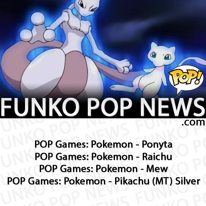 18 inch pikachu funko pop