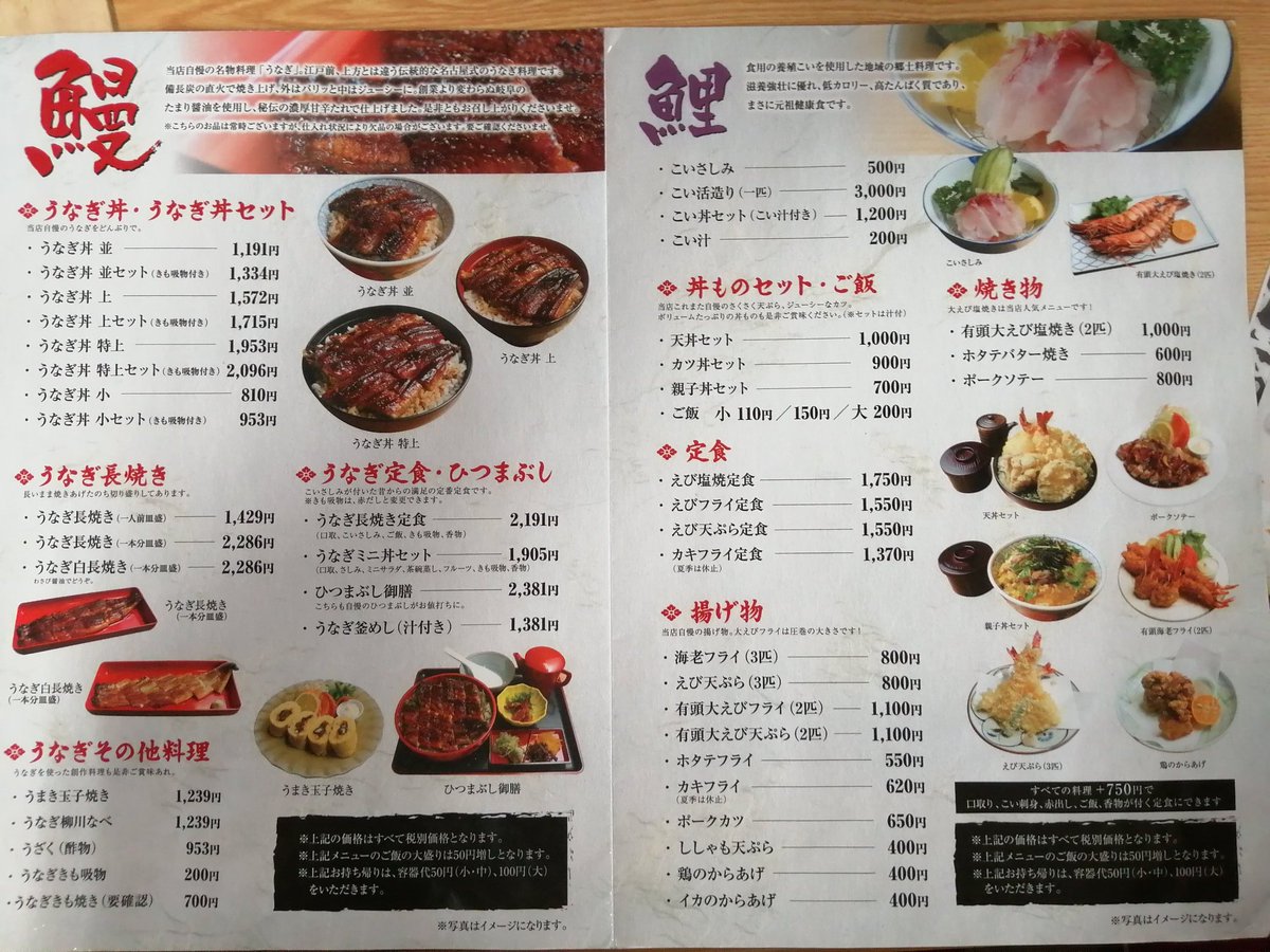 تويتر \ フルーツ王が厳選🍓大熊果実店🍊岐阜🍉柳ケ瀬🍌 على تويتر