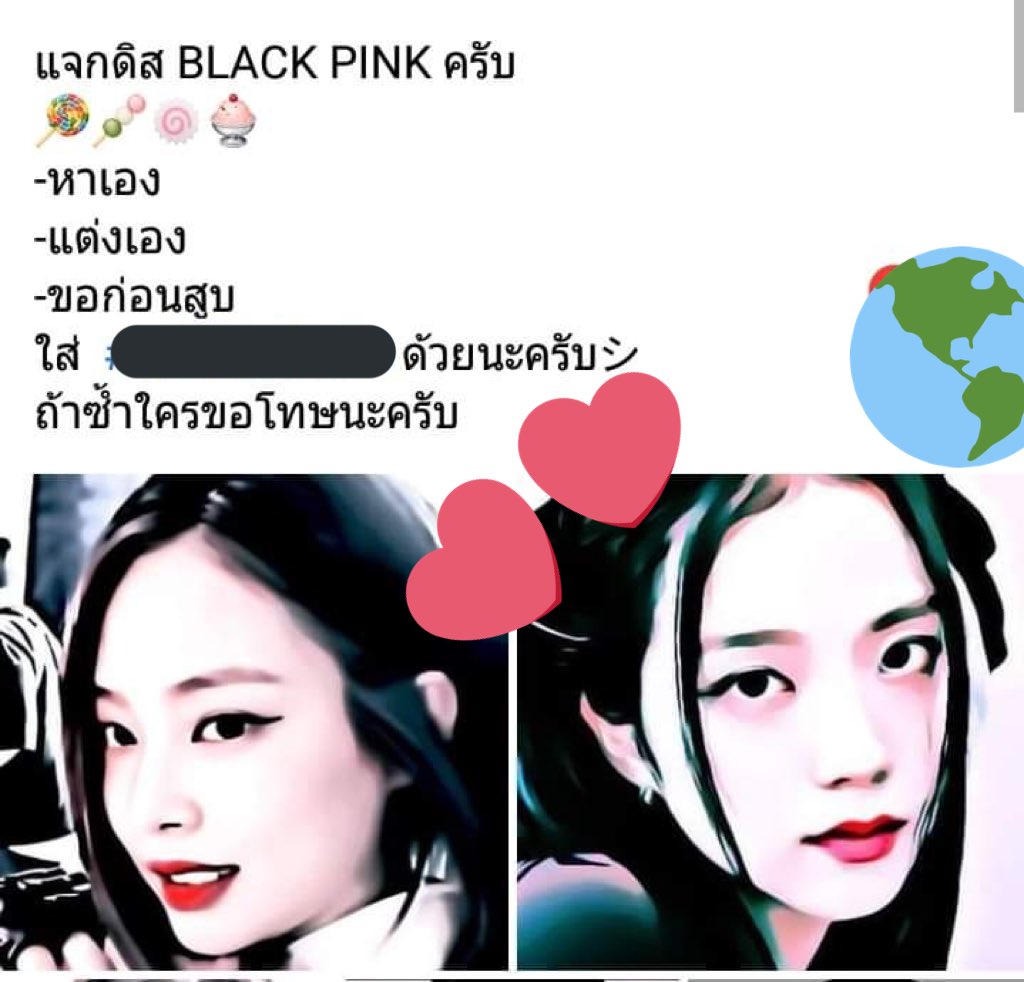no j✦m 🎢 tweet media