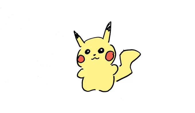 チュウ~ 