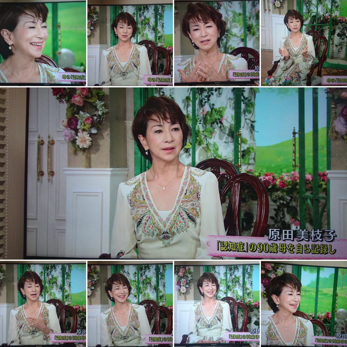 さくら 原田美枝子さん 61歳 美しい 徹子の部屋 原田美枝子 このドレスとサンダルの合わせ素敵でした ヘアもメイクもネイルもアクセサリーもコーディネート完璧 このまま買いたい T Co Ngjxthosje Twitter