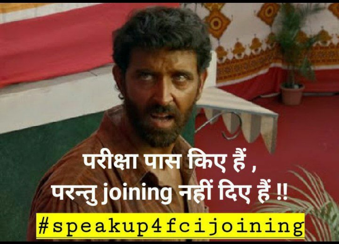 pdr0901's tweet photo. #speakup4fcijoining 
Release appointment letters of selected candidates ASAP.
@PMOIndia 
@irvpaswan 
@FCI_India 
@CMD_FCI 
@Architguptajii https://t.co/UktmupoCn9