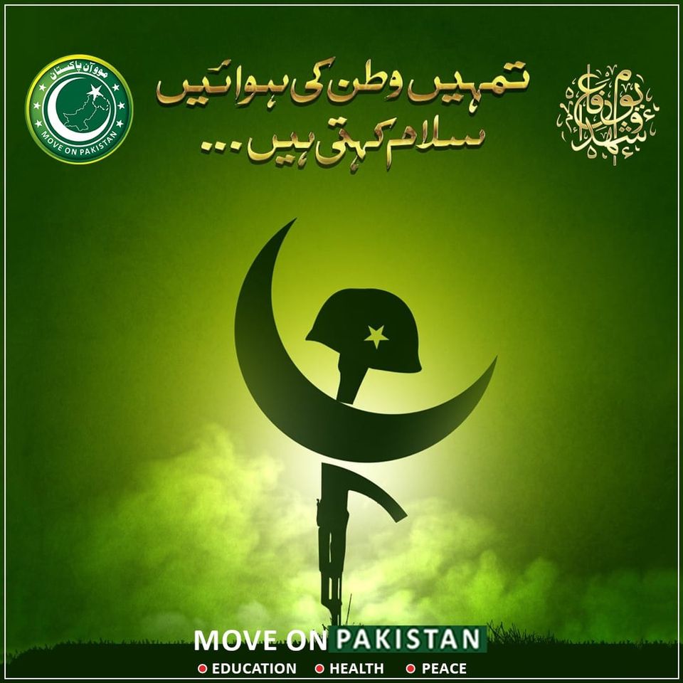 MoveOn_Pakistan's tweet photo. #moveonpakistan #mop #pakistan #politics #PakistanZindabad #PakistanArmy #PakistanNavy #imrankhanjusticecaie #Kaira #twitter #ArmyViolenceAtShaktoiOnPashtun #JusticeForMarwah #youth #NationsLeague https://t.co/QRSWtcbRDk