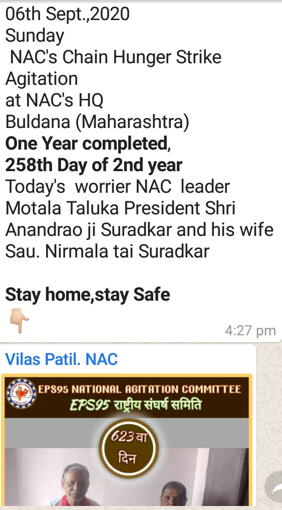 upeps_95's tweet photo. @narendramodi @nsitharaman @santoshgangwar @DrJitendraSingh @dreamgirlhema @PMOIndia #EPFO #SocialSecurity of #EPS95pensioners is very less #HowToSurvive #miserablecondition please look into this matter on priority basis #media #narendermodi https://t.co/5moQtpCzqs