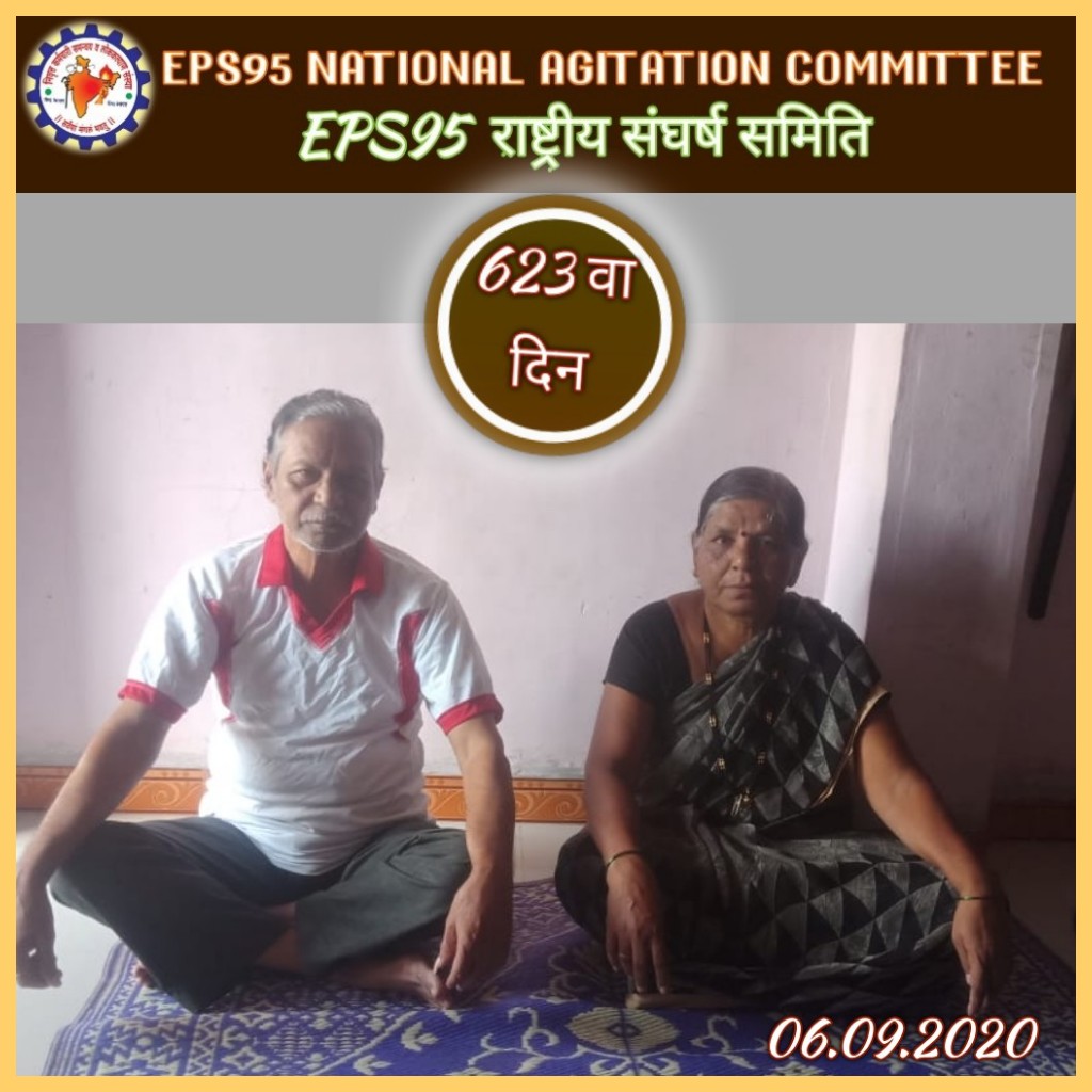 upeps_95's tweet photo. @narendramodi @nsitharaman @santoshgangwar @DrJitendraSingh @dreamgirlhema @PMOIndia #EPFO #SocialSecurity of #EPS95pensioners is very less #HowToSurvive #miserablecondition please look into this matter on priority basis #media #narendermodi https://t.co/5moQtpCzqs