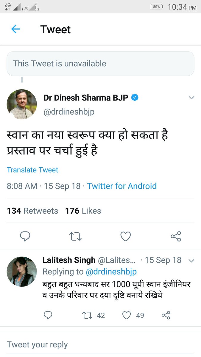 dheeru_0512's tweet photo. @Aamitabh2 महोदय, एक बार up swan2.0को आप स्वयं समीक्षा कर लीजिए। आपको पता चल जाएगा कि आपको कितना गुमराह किया जा रहा है मैन पावर को लेकर।@Upswan @myogiadityanath  @myogioffice  @drdineshbjp  @UPSWAN19 @yadavakhilesh @kpmaurya1 @PMOIndia @CMOfficeUP
Sir please help  me https://t.co/8ZH5nGzdcI