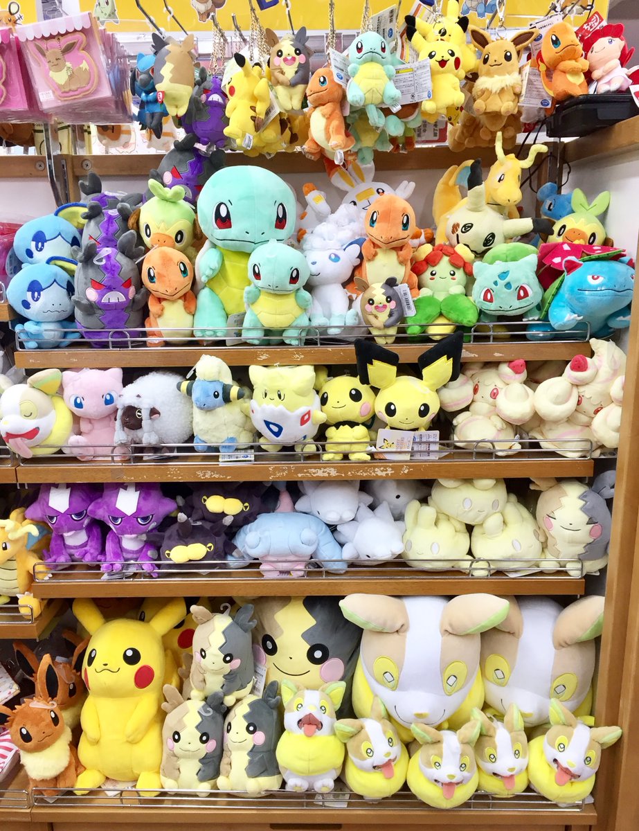 アニメイト池袋本店 Auf Twitter コーナー情報 5階の ポケモン コーナーにてマスコット ぬいぐるみを多数展開中 ワンパチ モルペコ まんぷくもよう など可愛いポケモンがいっぱいアニ ぜひお立ち寄り下さいアニ アニメイト池袋本店 Auf Twitter コーナー情報 5階の ポケモン コーナーにてマスコット ぬいぐるみを多数展開中 ワンパチ モルペコ まんぷくもよう など可愛いポケモンがいっぱいアニ ぜひお立ち寄り下さいアニ