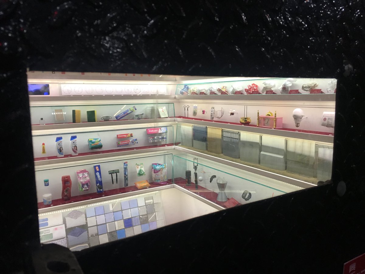 Mmuseumm tweet media